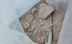 磷礦石91短视频污下载方案